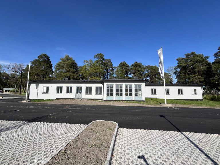 The exhibition centre today.